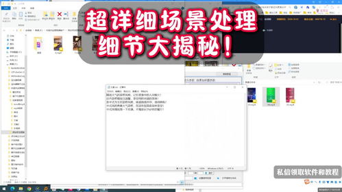 呆頭鵝批量剪輯矩陣系統 超詳細場景處理細節大揭秘